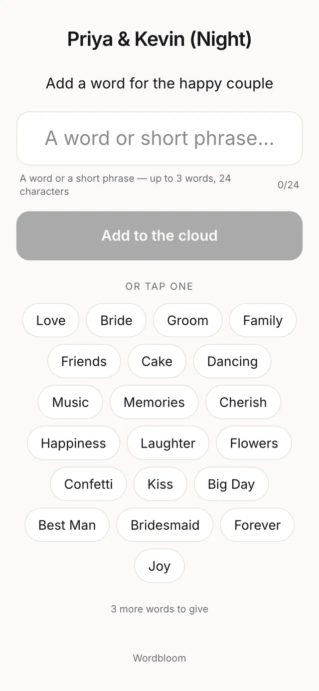 The Wordbloom guest page on a phone before anything is typed